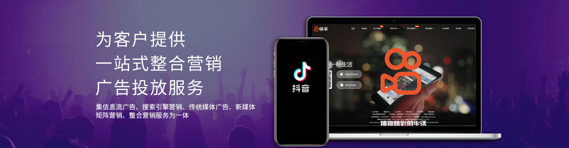 伊州百度充值返点